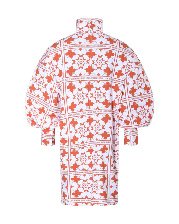 Robe droite ROMANE print chiromani signature - Sakina M'sa