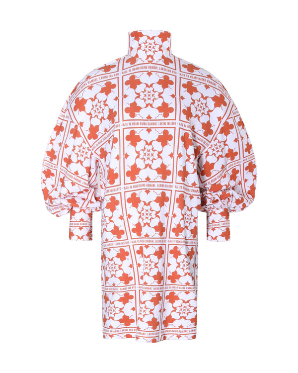 Robe droite ROMANE print chiromani signature - Sakina M'sa